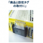 ※在庫限り【梱包資材】細幅ストレッチフィルム まくんです MR20-3 75幅×300M巻(20μ)