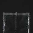 【OP袋】WP合掌袋 OPP#50 300×450mm WP-557
