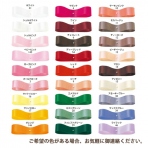【リボン】DSサテンリボン　9mm×30m(10巻)