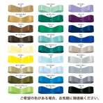 【リボン】DSサテンリボン　9mm×30m(10巻)