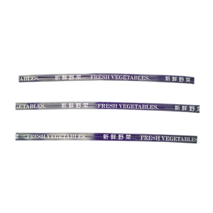 ビニタイ新鮮野菜ラミネート　紫　幅10mm×25　カット品