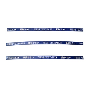 ビニタイ新鮮野菜ペーパー　紫　幅10mm×25　カット品