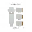 【化粧箱】K-1509 酒アラカルトBOX(M) 325×195×88mm (50枚入)
