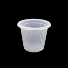 在庫限り廃番【試飲用カップ】 3/4ポーションカップ 27ml (50個入)