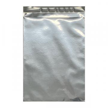 【封筒】宅配袋 アルミ封筒テープ付き225×305(mm)(100枚入り)A4対応サイズ
