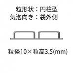 サンプル【梱包資材】 気泡緩衝材ミナパック 平袋 CDサイズ 160×180mm