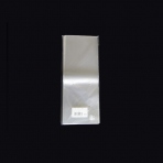 【OPP防曇袋】野菜袋 FG 14号 厚み20μ<100枚入り>