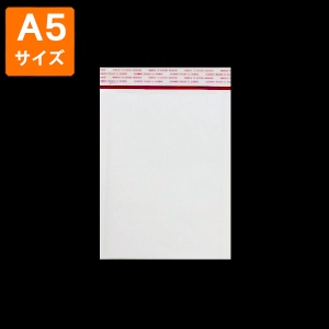 【紙袋+フィルム緩衝材】宅配クッション封筒 A5 180×220+40(300枚)