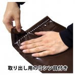 在庫限り【ポリ袋】ビニール宅配袋350×440mm(ミシン目付き)