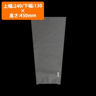 【OPP防曇袋】野菜用三角袋 S-1　240/130×450　厚み20μ<100枚入り>