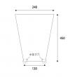 【OPP防曇袋】野菜用三角袋 S-1　240/130×450　厚み20μ<100枚入り>