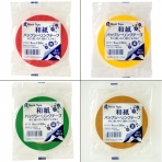 【テープ】194和紙バックシーリングテープ　金　9mm幅×50m巻(80巻)
