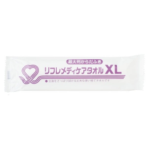 【使い捨てタオル】リフレメディケアタオルXL(超大判・厚手)　560×300mm(300本入)