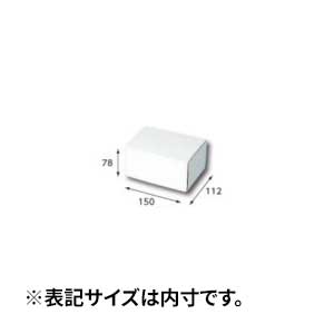【箱】 フリーBOX F-73 150×112×78 (10枚入×5束)