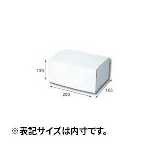【箱】 フリーBOX F-77 250×165×120 (50枚入)