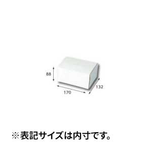 【箱】 フリーBOX F-75 170×132×88 (10枚入×5束)