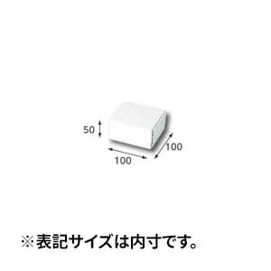 【箱】 フリーBOX F-82 100×100×50 (10枚入×5束)