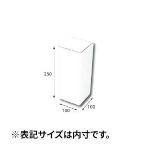 【箱】 フリーBOX F-67 100×100×250 (10枚入×5束)
