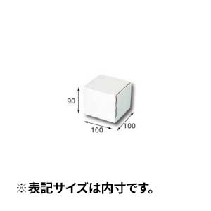 【箱】 フリーBOX F-83 100×100×90 (10枚入×5束)