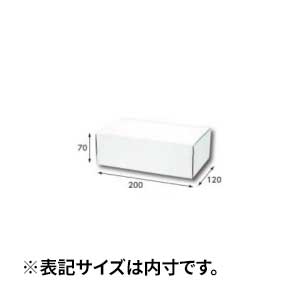 【箱】 フリーBOX F-11 200×120×70 (10枚入×5束)