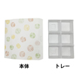 【箱】19-462Bルミアサービス箱6個 和み柄 緑 トレー付