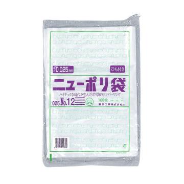 サンプル 【規格袋】ニューポリ規格袋 0.025 紐付 NO.19 400×550 0447714