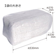 【紙パッキン】ソフトパッキン純白紙使用　001829(3.5kg×4ケ)