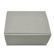 【箱】EE-702スタイリッシュBOX2 グレー