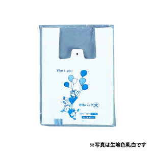 【レジ袋】 弁当バッグ 半透明 特大 500(330)×400(mm) (1000枚入り)