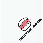 【バーガー袋】 バーガー袋 22 デリシャス 220×222mm (2000枚入り)