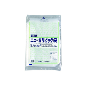 【ポリ袋】 規格袋 ニューポリビッグ袋 600×700mm (30枚入り)