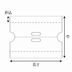 サンプル【レジ袋】 SKバッグ かすみ草 40 350×450(mm)