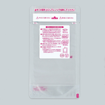 【レンジシール袋】 FKバリアスタンドタイプ 130×150mm