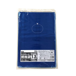 【ポリ袋】規格袋<LDPE 20μ>青13号  JB-13 260×380mm(100枚入)