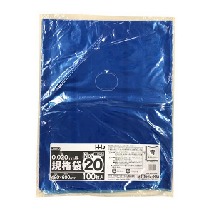 サンプル【ポリ袋】規格袋<LDPE 20μ>青20号  JB-20 460×600mm