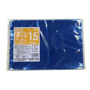 【ポリ袋】規格袋<LDPE 30μ>青15号  JN-15 300×450mm(100枚入)