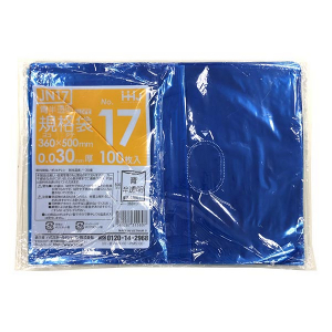 サンプル【ポリ袋】規格袋<LDPE 30μ>青17号  JN-17 360×500mm