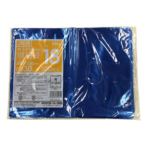 サンプル【ポリ袋】規格袋<LDPE 30μ>青18号  JN-18 380×530mm