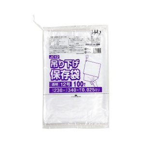 ≪束在庫限≫【ポリ袋】吊下げ規格袋LDPE 25μ/12号JC-12 230×340mm(100枚)