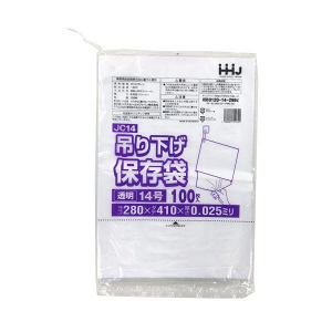 【ポリ袋】吊り下げ規格袋<LDPE 25μ>14号  JC-14 280×410mm(100枚入)