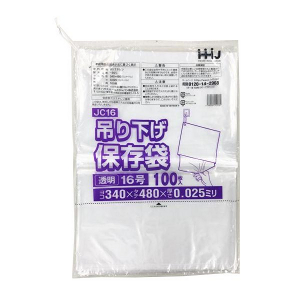 ≪束在庫限≫【ポリ袋】吊下げ規格袋LDPE 25μ/16号JC-16 340×480mm(100枚)