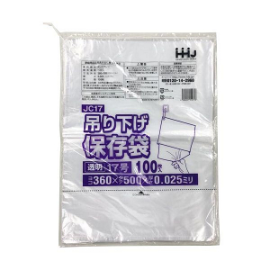 【ポリ袋】吊り下げ規格袋<LDPE 25μ>17号  JC-17 360×500mm(100枚入)