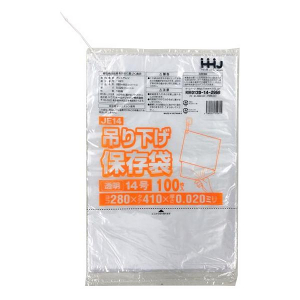 【ポリ袋】吊り下げ規格袋<LDPE 20μ>14号  JE-14 280×410mm(100枚入)