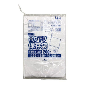 【ポリ袋】吊り下げ規格袋<HDPE 8μ>13号  JJ-13 260×380mm(200枚入)