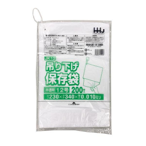 【ポリ袋】吊り下げ規格袋<HDPE 10μ>12号  JK-12 230×340mm(200枚入)