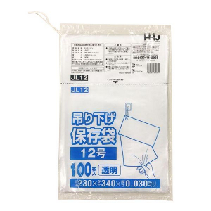 サンプル【ポリ袋】吊り下げ規格袋<LDPE 30μ>12号  JL-12 230×340mm