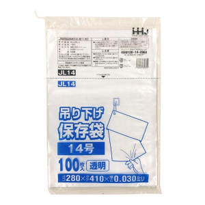 ≪束在庫限≫【ポリ袋】吊下げ規格袋LDPE 30μ/14号JL-14 280×410mm(100枚)