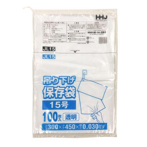 サンプル【ポリ袋】吊り下げ規格袋<LDPE 30μ>15号  JL-15 300×450mm