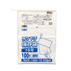 ≪束在庫限≫【ポリ袋】吊下げ規格袋LDPE 30μ/16号JL-16 340×480mm(100枚)