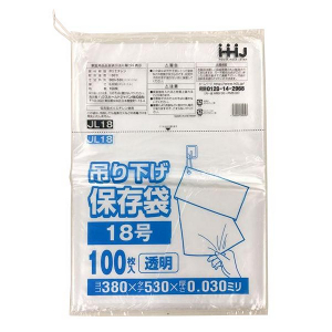 サンプル【ポリ袋】吊り下げ規格袋<LDPE 30μ>18号  JL-18 380×530mm